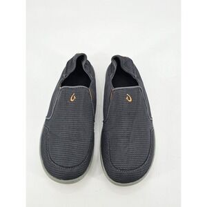 OluKai Men's Nohea Mesh Slip On Boat Shoes Gray Orange 10188-4242 Size 8.5 US